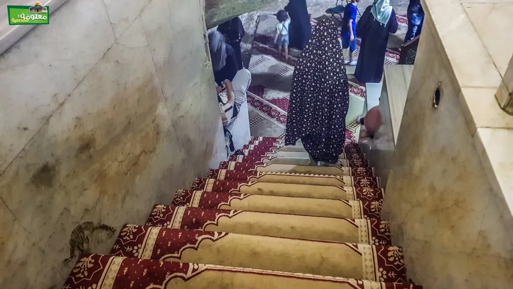 مغارة الأرواح