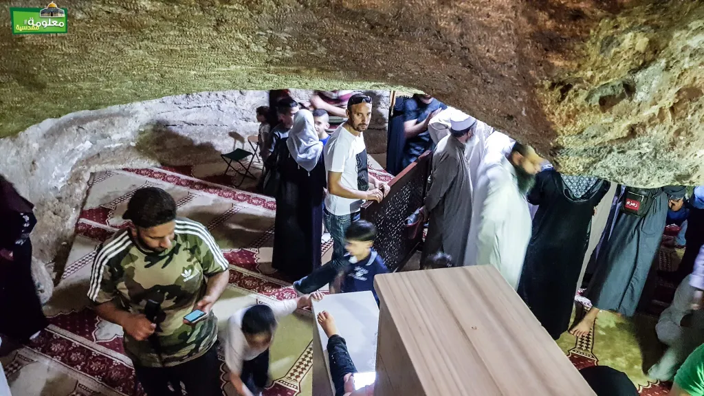 مغارة الأرواح
