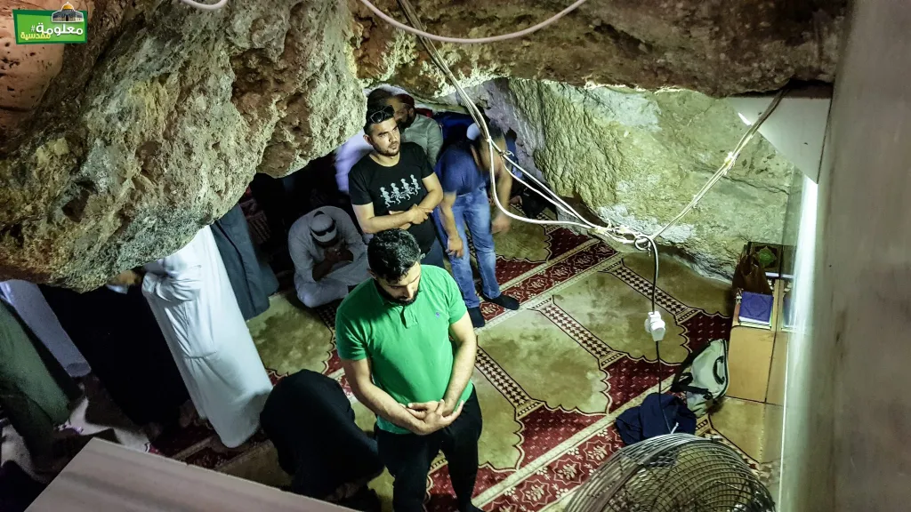 مغارة الأرواح