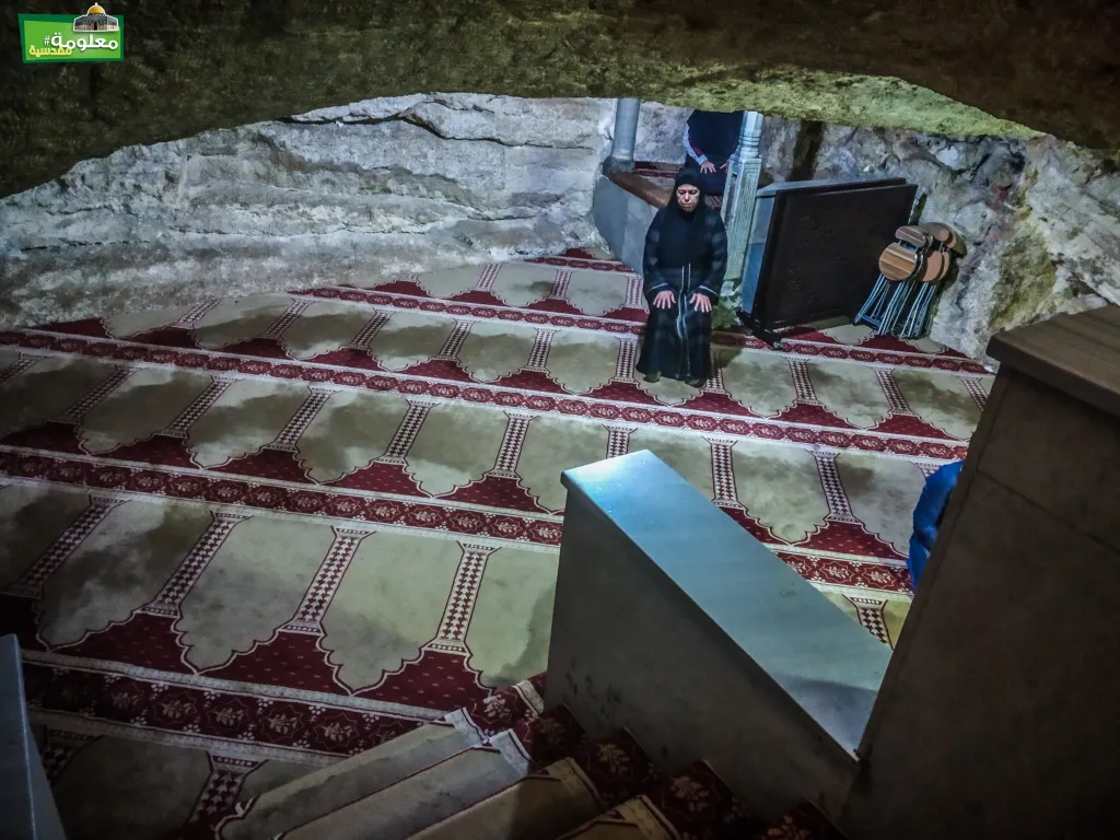 مغارة الأرواح