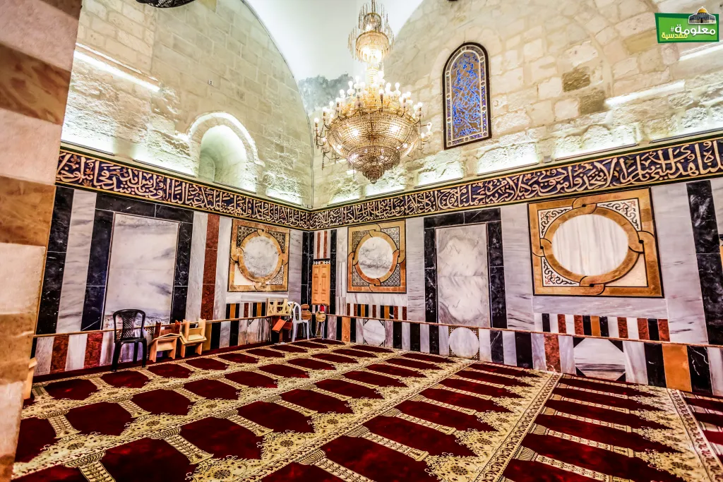 مقام الأربعين