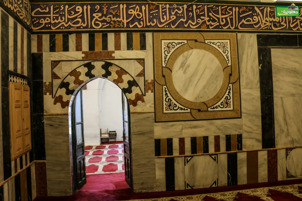 مقام الأربعين
