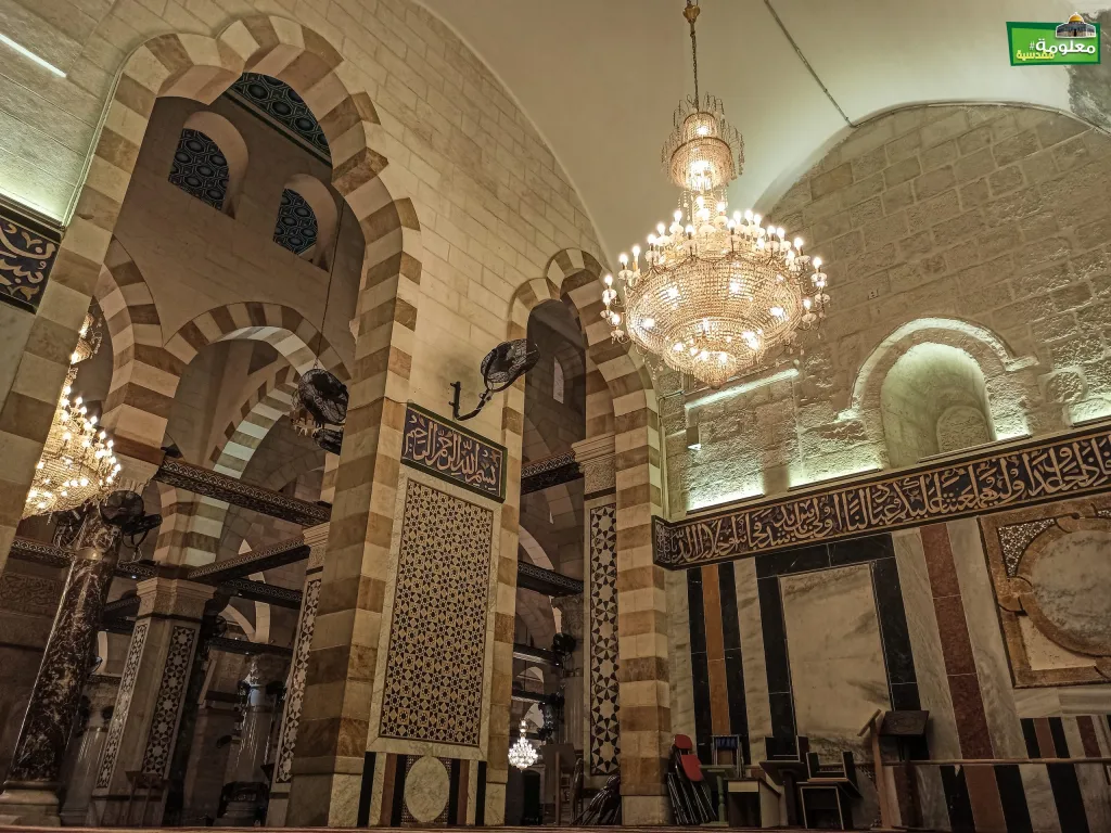 مقام الأربعين