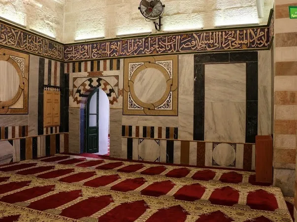 مقام الأربعين