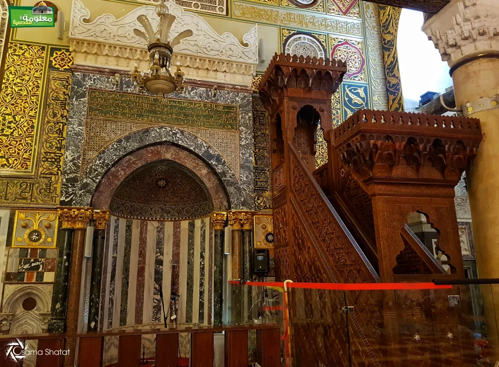 منبر نور الدين زنكي 