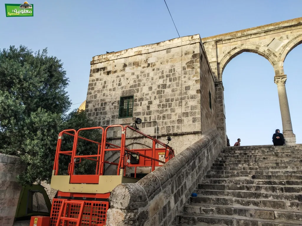 خلوة خليل الدنف 