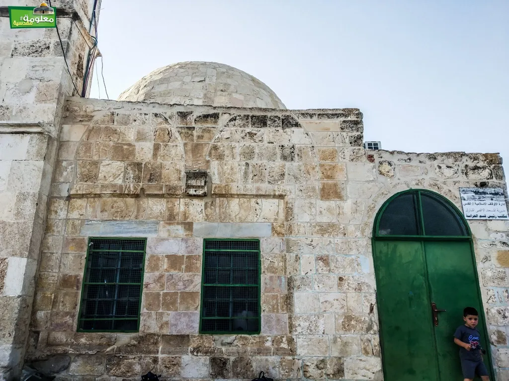 East Ahmad Basha Solitude Place