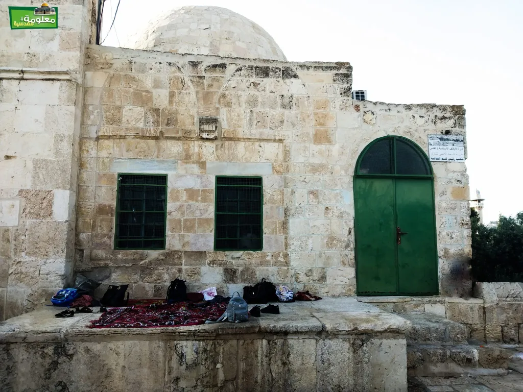 East Ahmad Basha Solitude Place