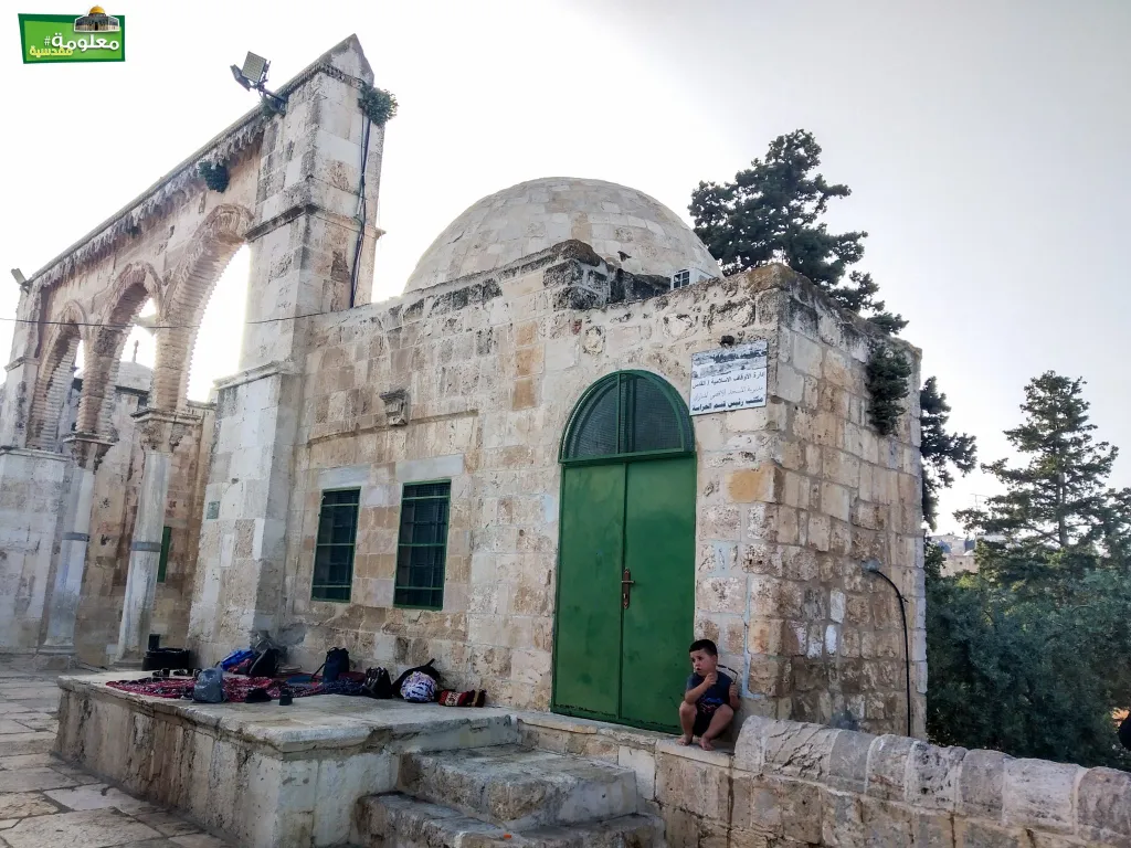 East Ahmad Basha Solitude Place