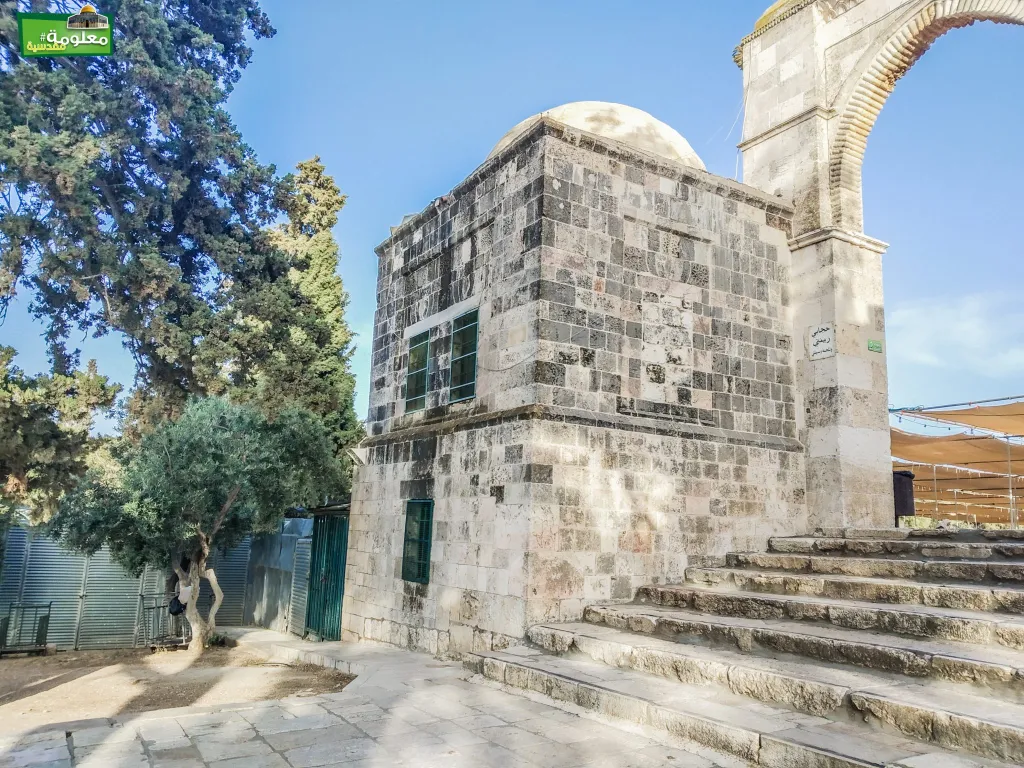 East Ahmad Basha Solitude Place