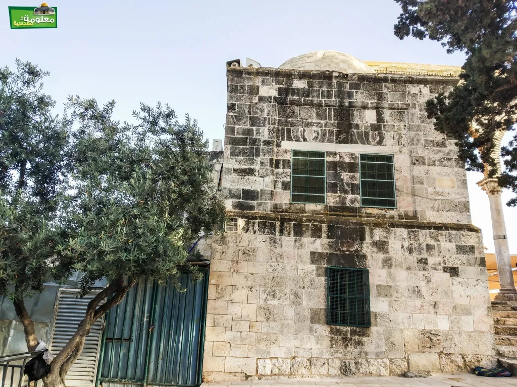 East Ahmad Basha Solitude Place