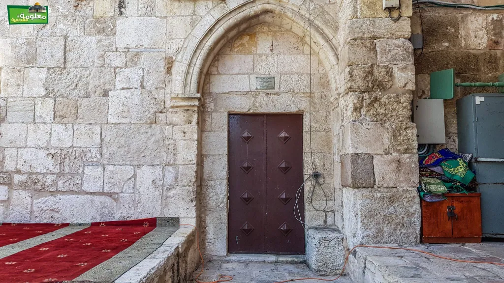 الزاوية الفخرية