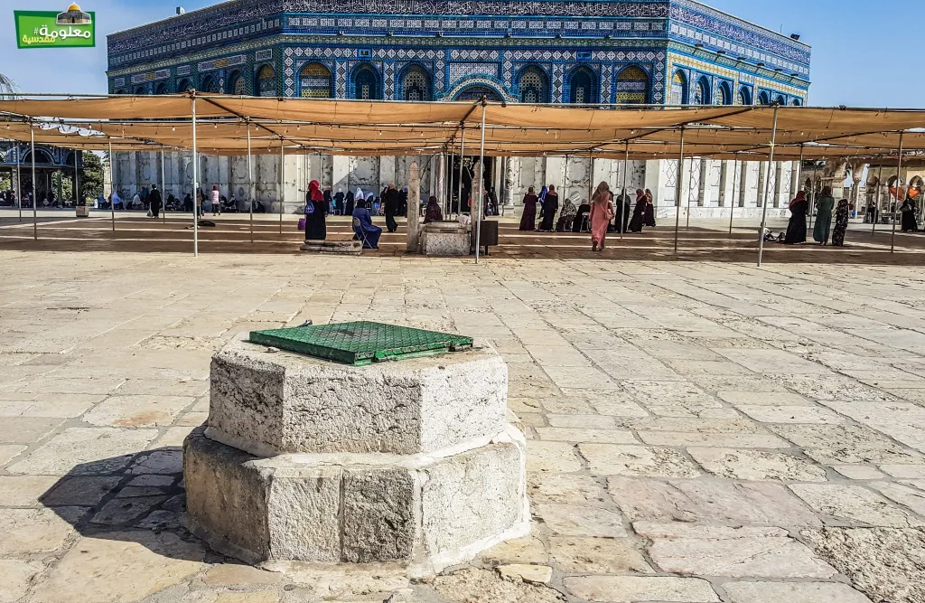 بئر الجنة