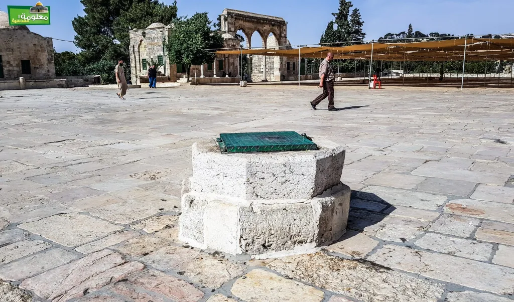 بئر الجنة