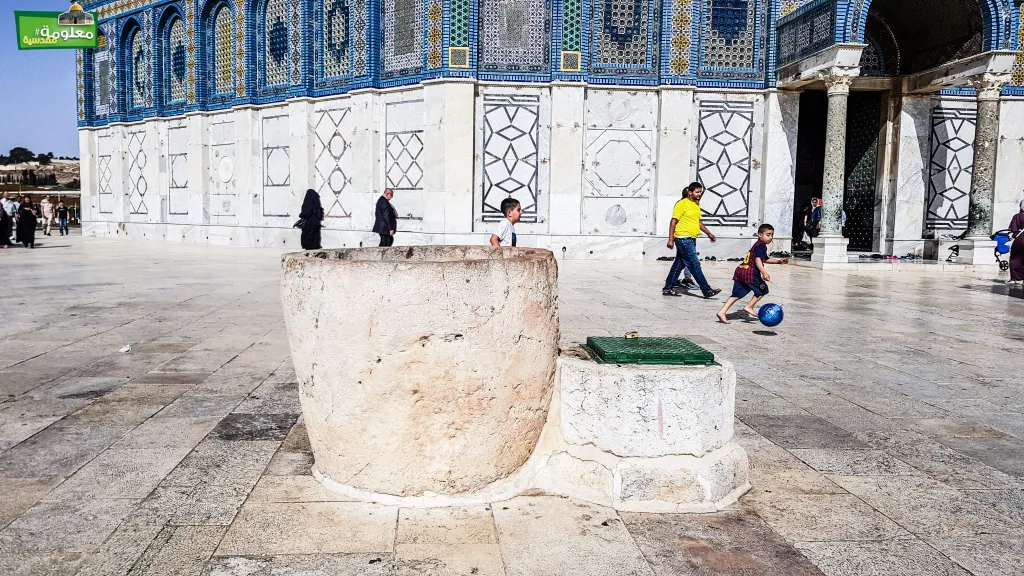 بئر الجورة