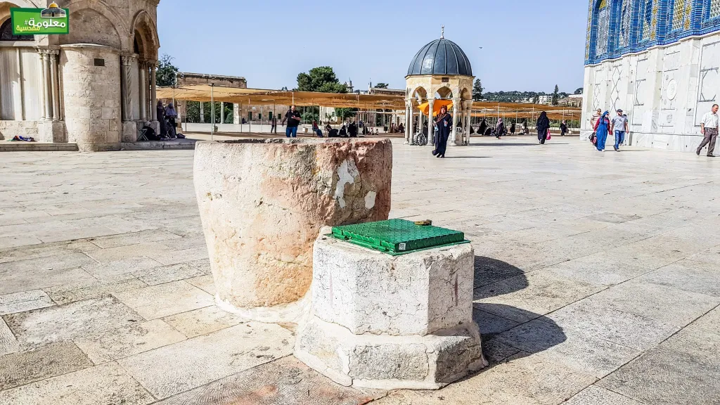 بئر الجورة