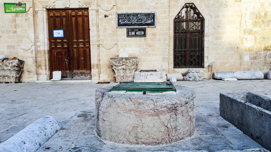 بئر المغاربي