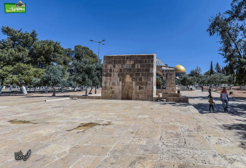 مصطبة سبيل سليمان