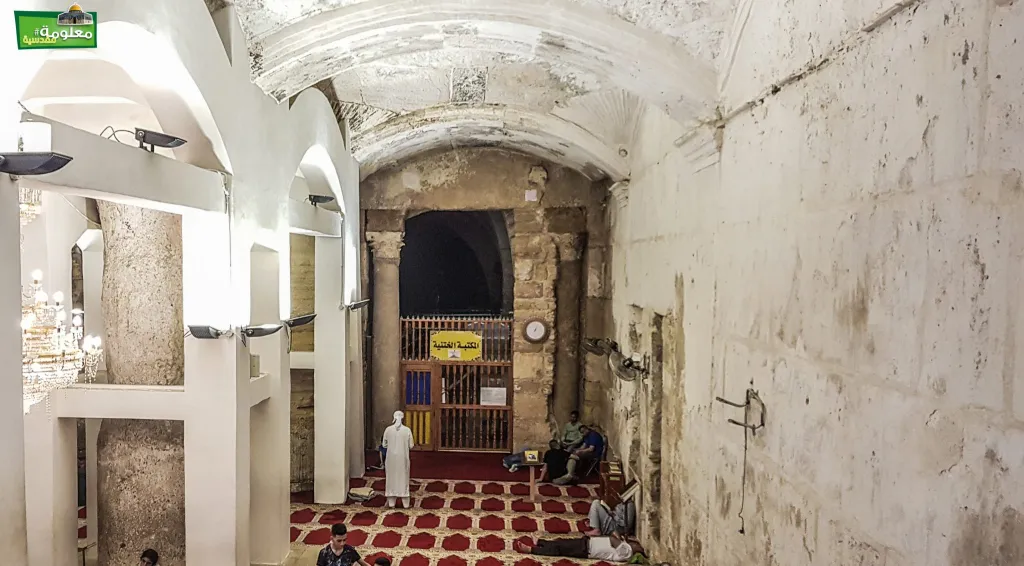 Al-Bab Al-Muzdawaj (the Double Gate) / Bab Al Nabi