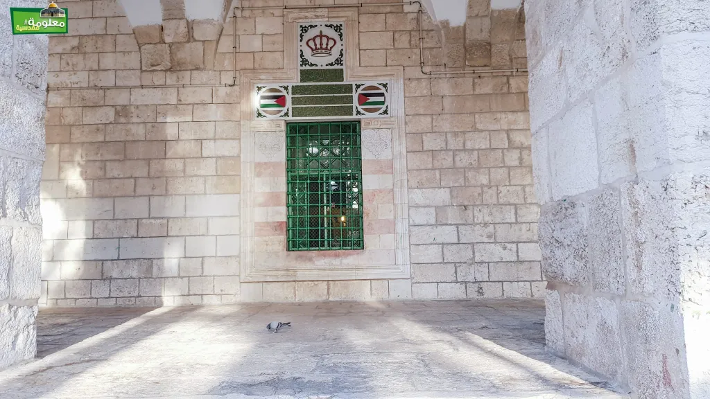 المدرسة الأرغونية