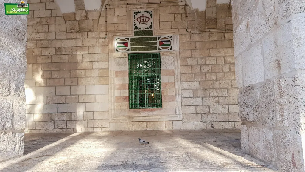 المدرسة الأرغونية