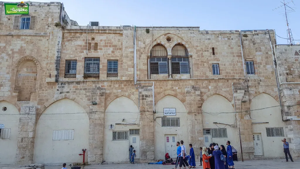 المدرسة الباسطية