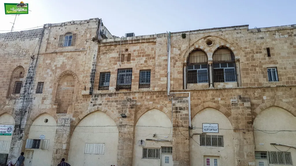المدرسة الباسطية