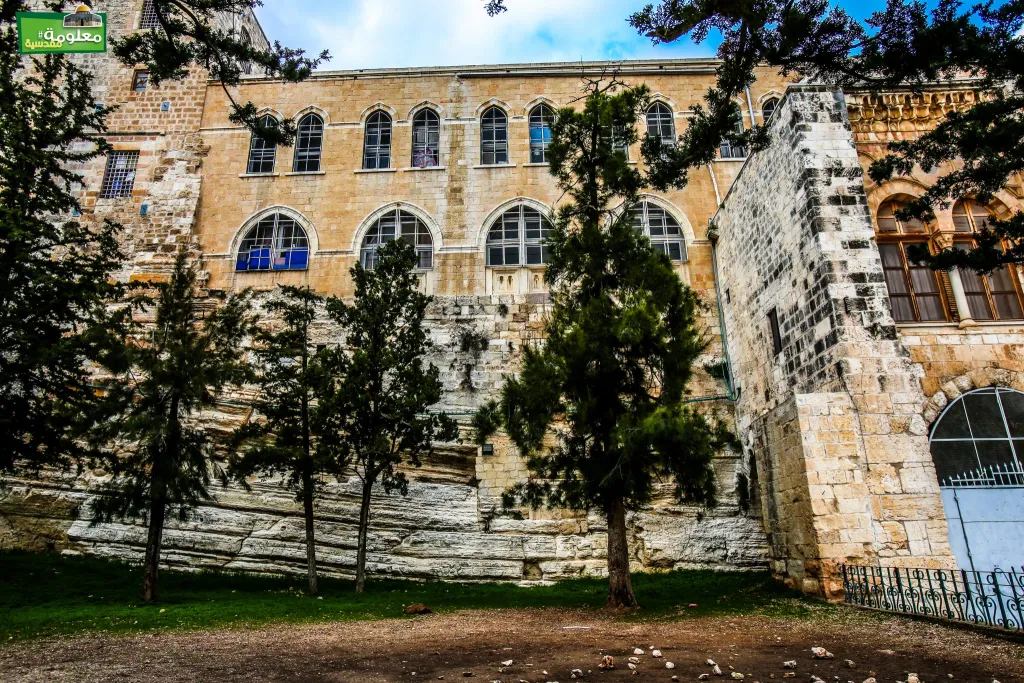 Al - Salibiya School