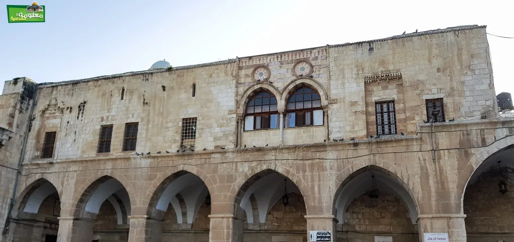 المدرسة العثمانية