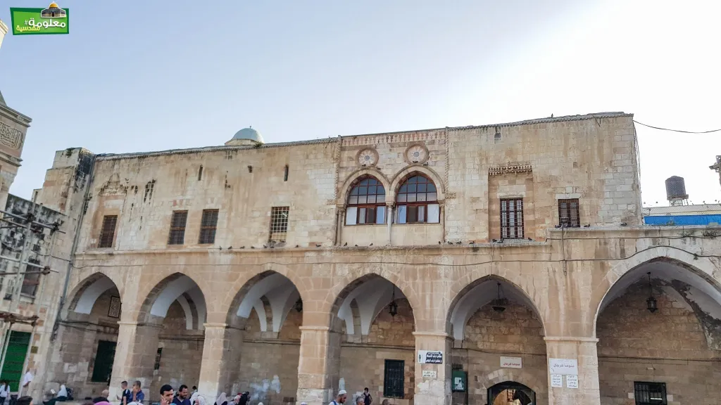 المدرسة العثمانية