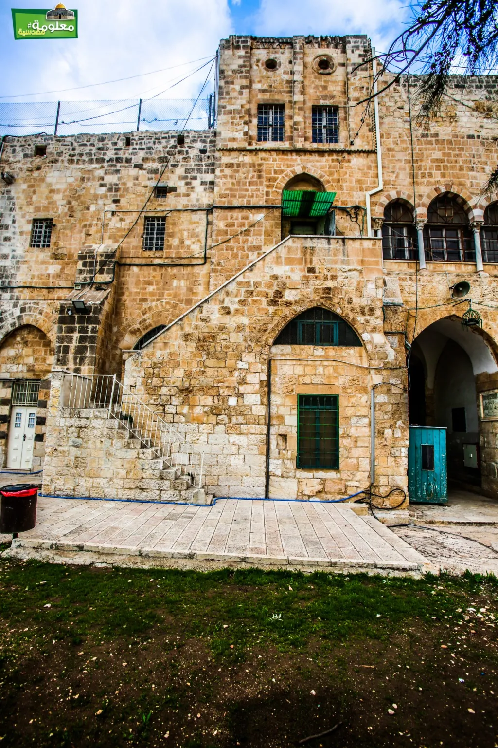 المدرسة الفارسية