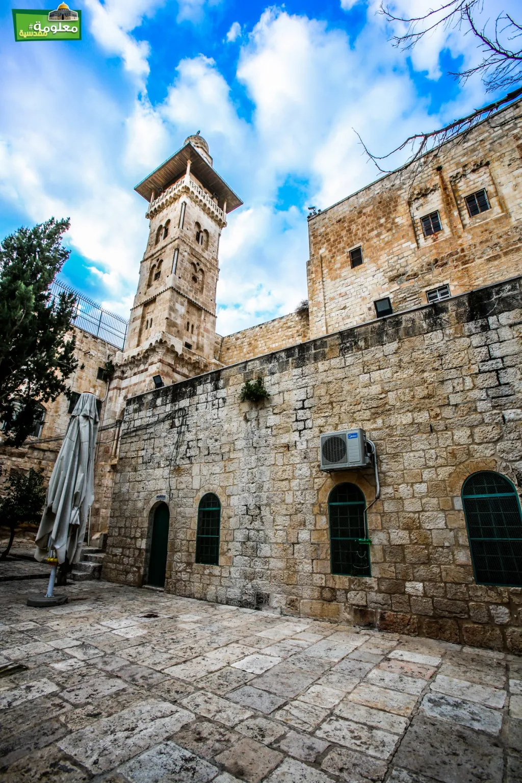 المدرسة المحدثية