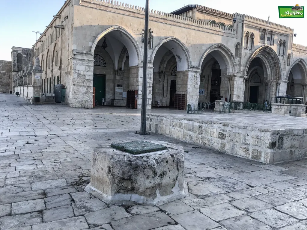 البئر الأسود