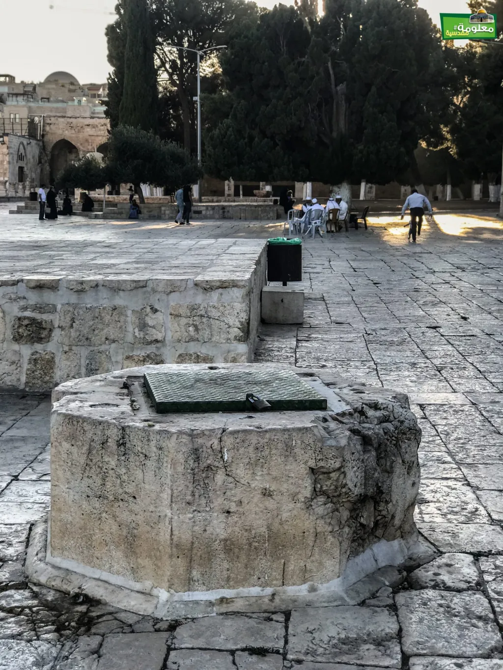 البئر الأسود