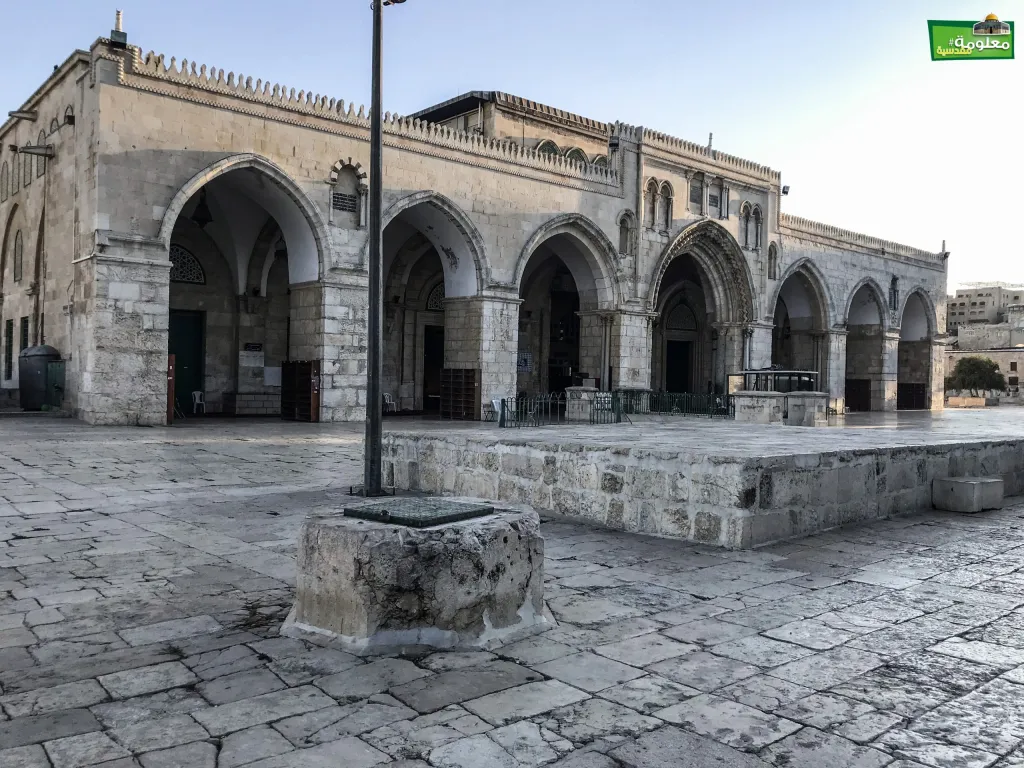 البئر الأسود