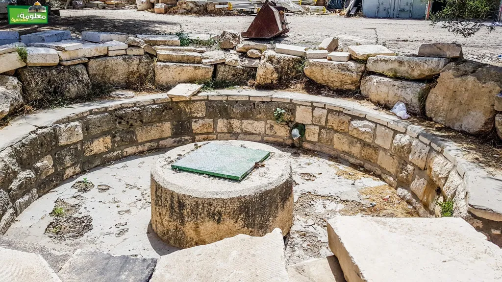 The Northeastern Well of the Eastern Pillars