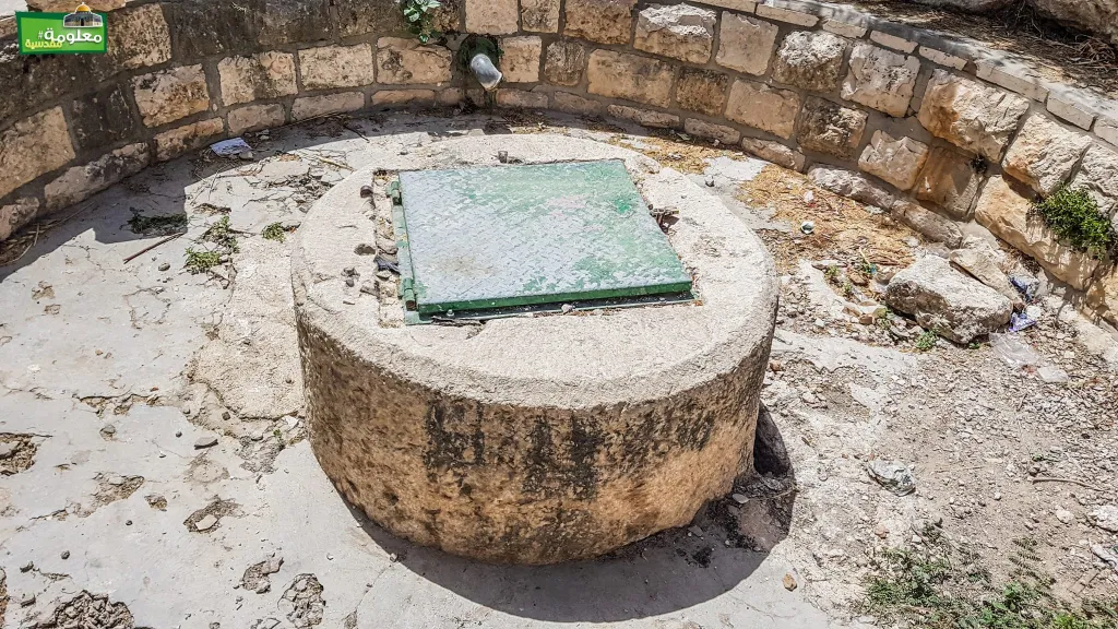 The Northeastern Well of the Eastern Pillars