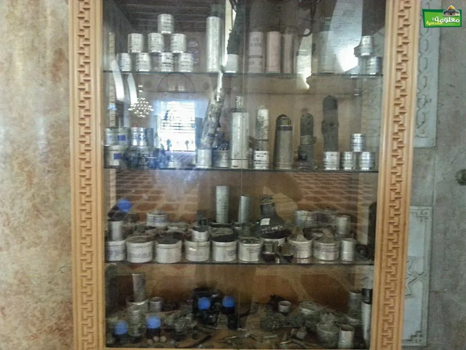 خزانة الذخائر