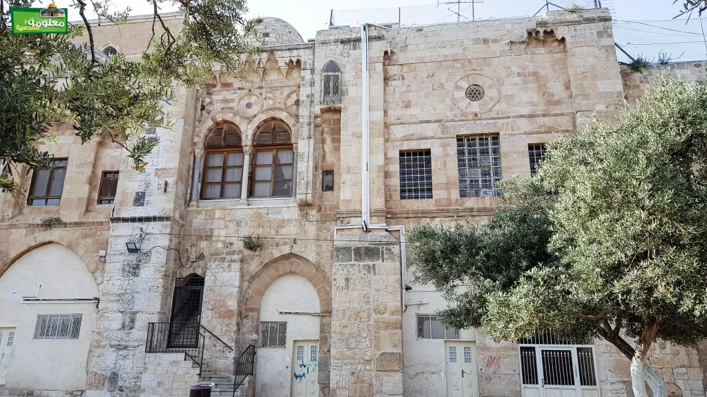 المدرسة الملكية (آل ملك "الجوكندار")