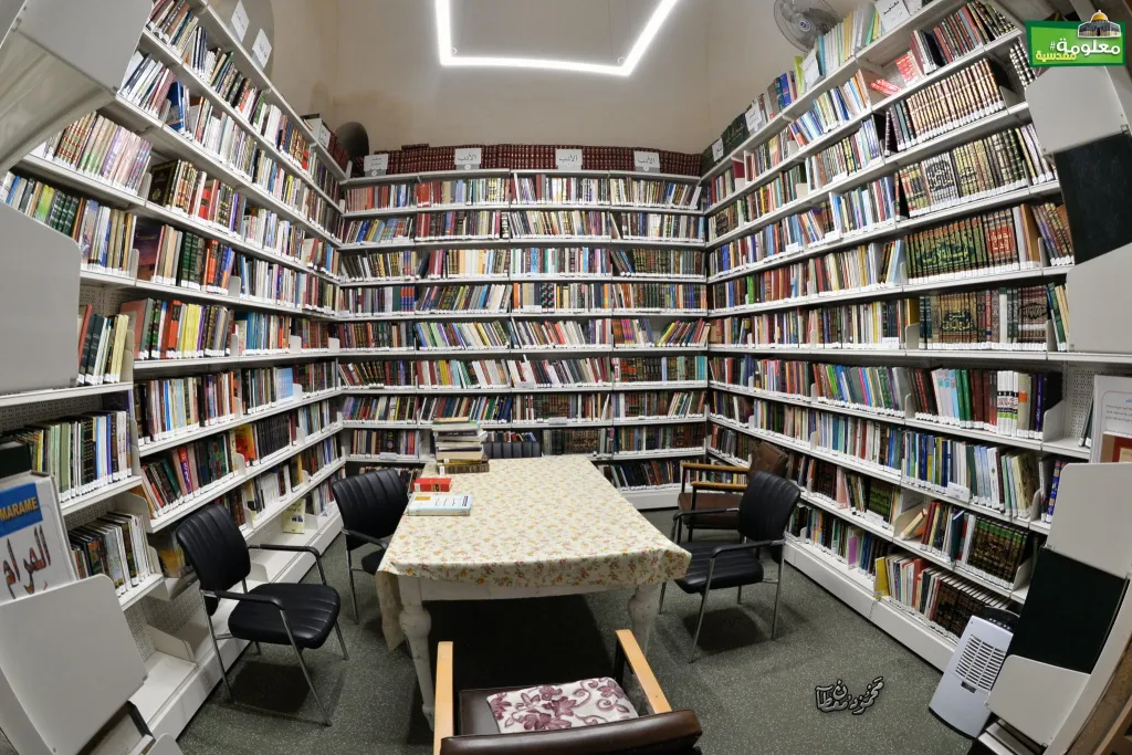 Al-Aqsa Library