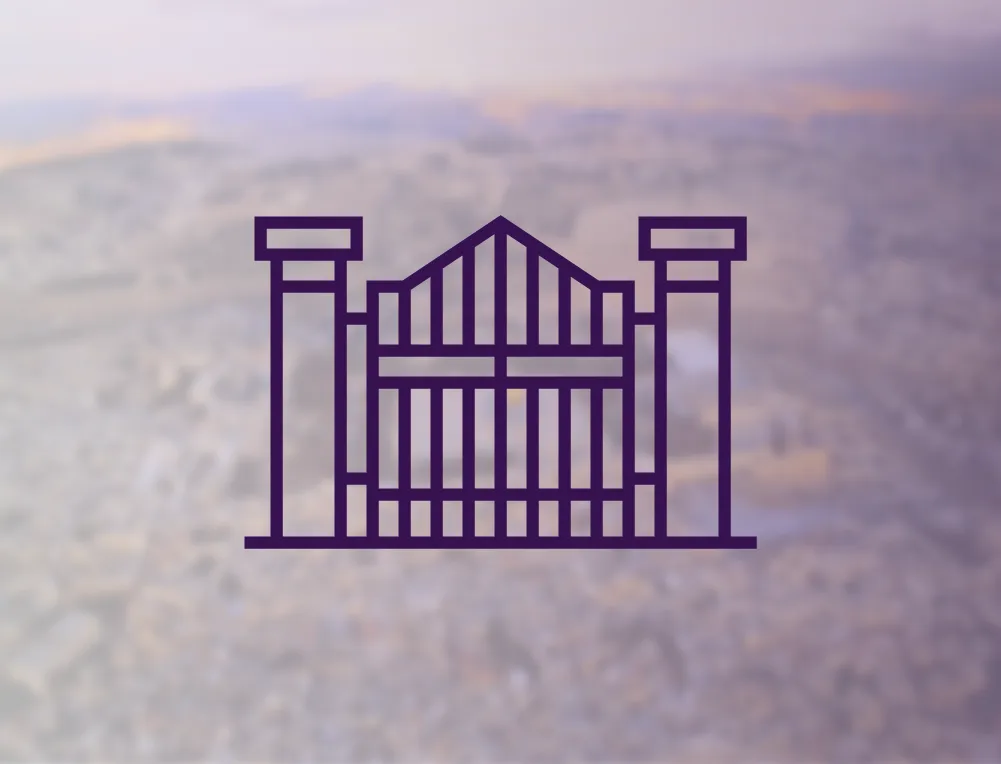 Bab Al-Mufrad (The Single Gate)