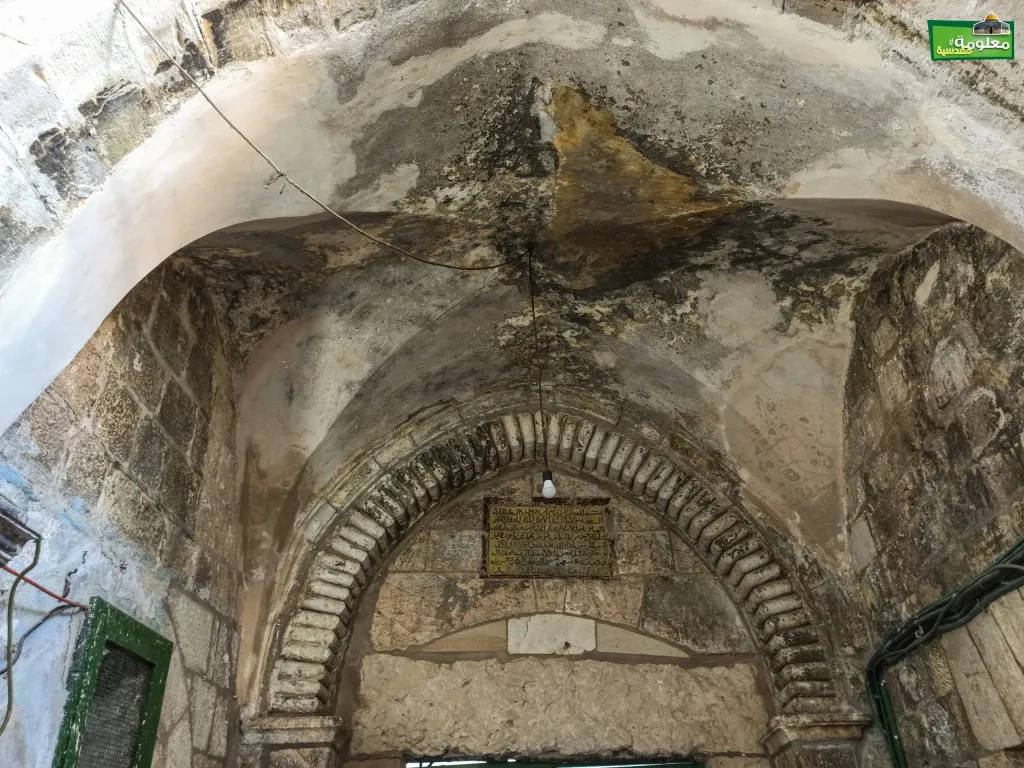 السقاية المنصورة