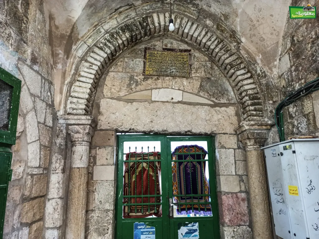 السقاية المنصورة