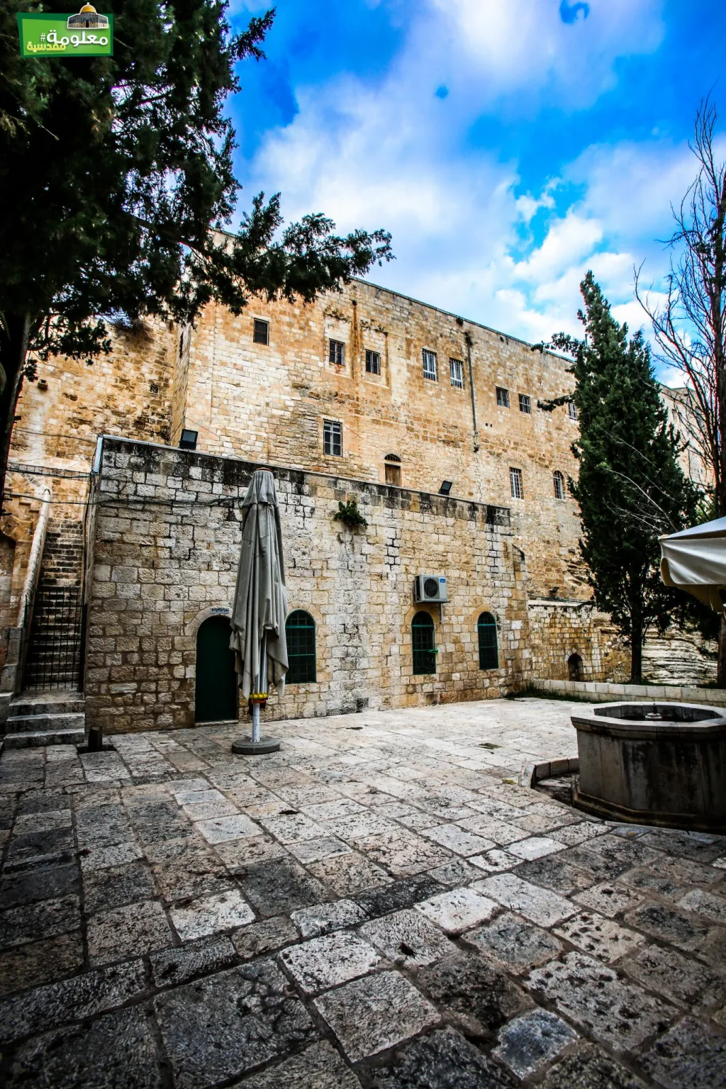 المدرسة المحدثية