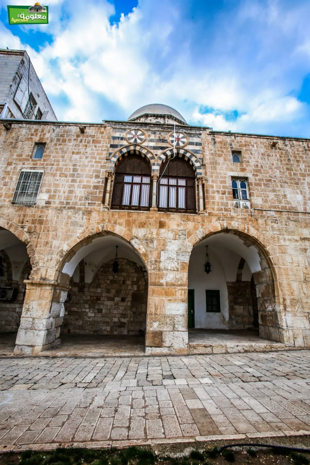 The Manjakiyah School