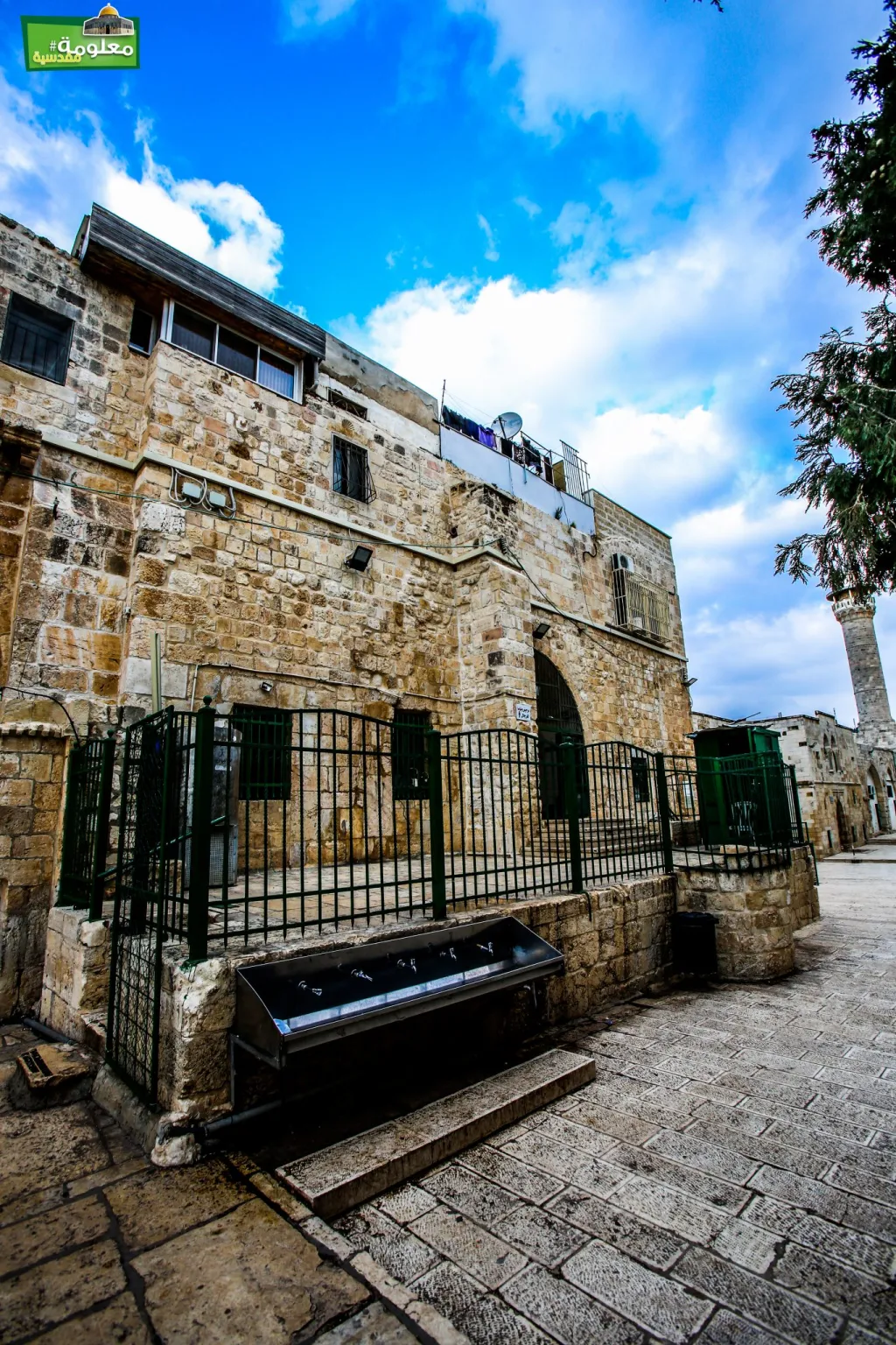 Bab Hatta spring