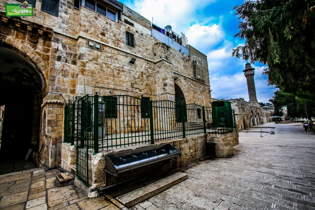 Bab Hatta spring