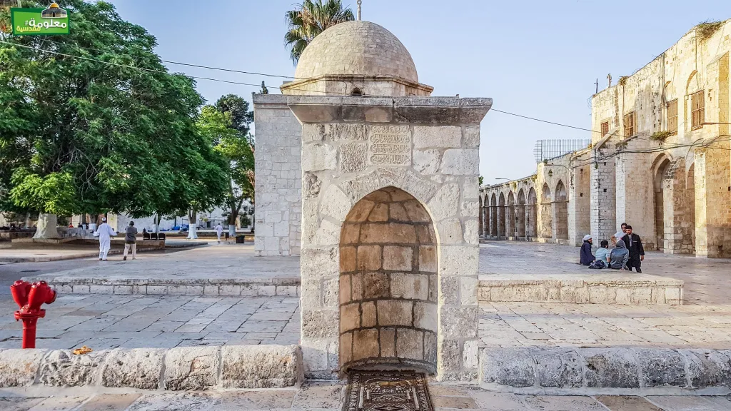 محراب مصطبة الطين