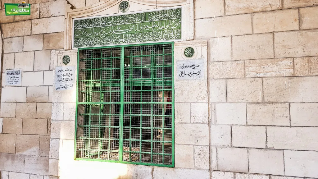  قبر محمد علي جوهر