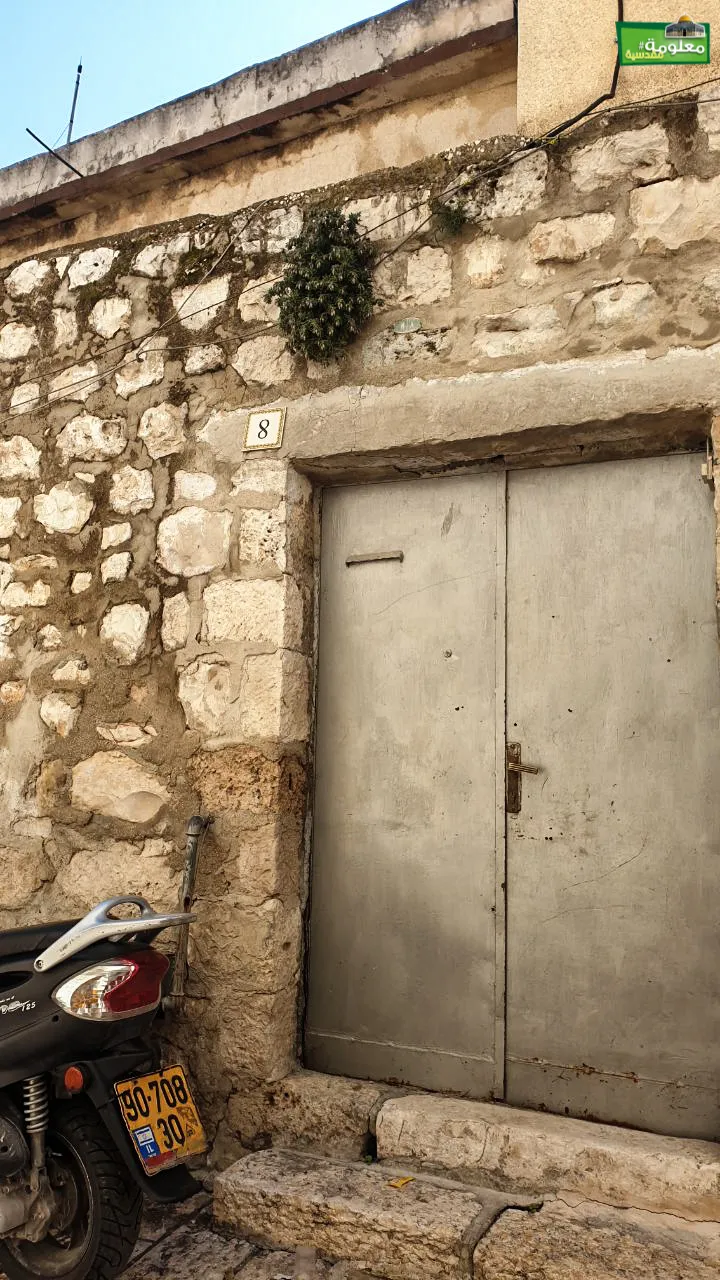 الزاوية البسطامية